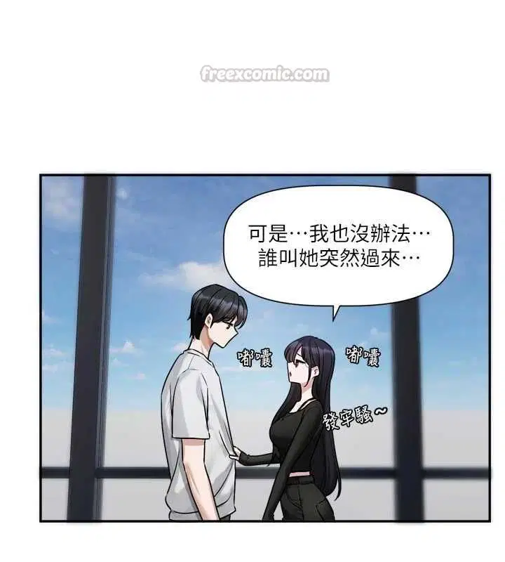 第16話