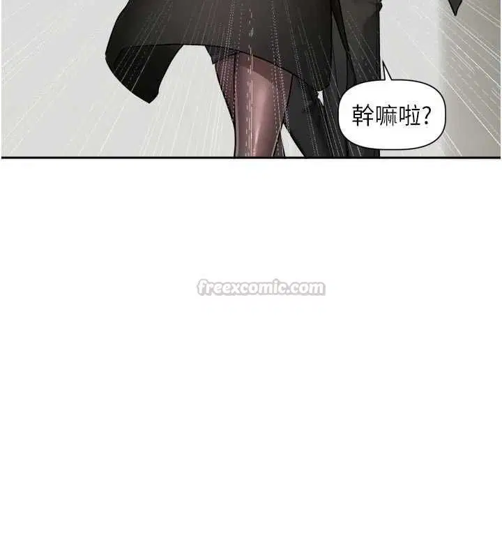 第17話