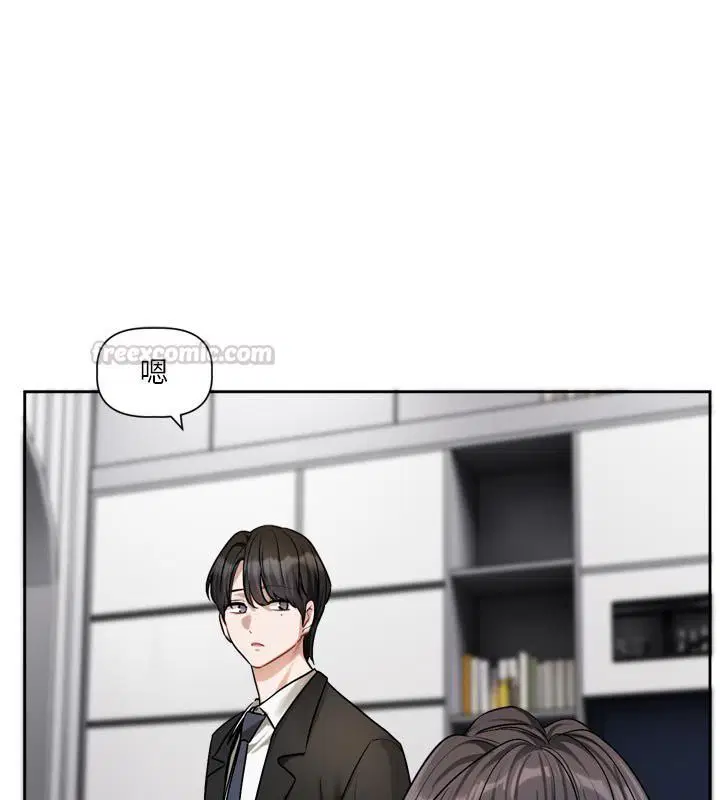 第18話
