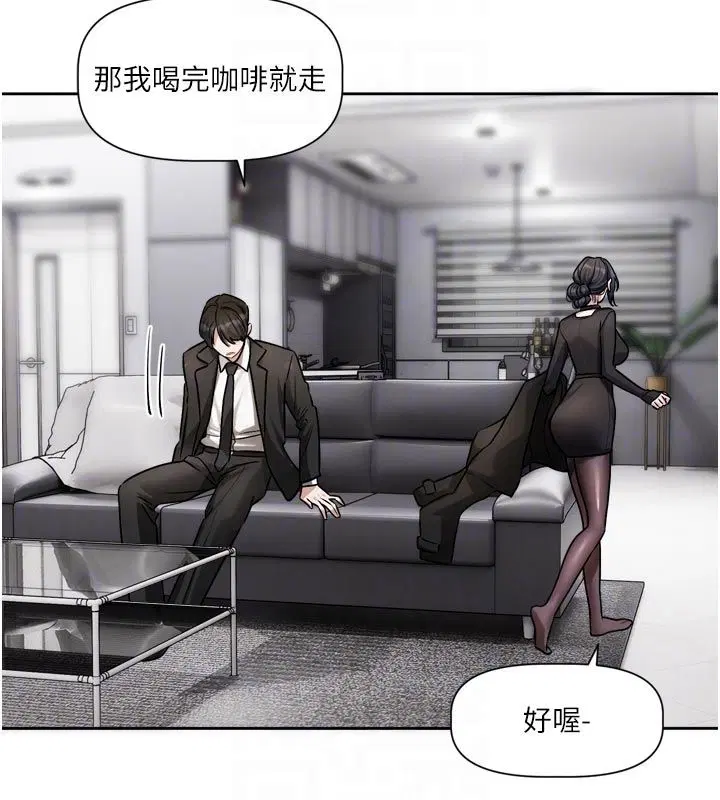 第18話
