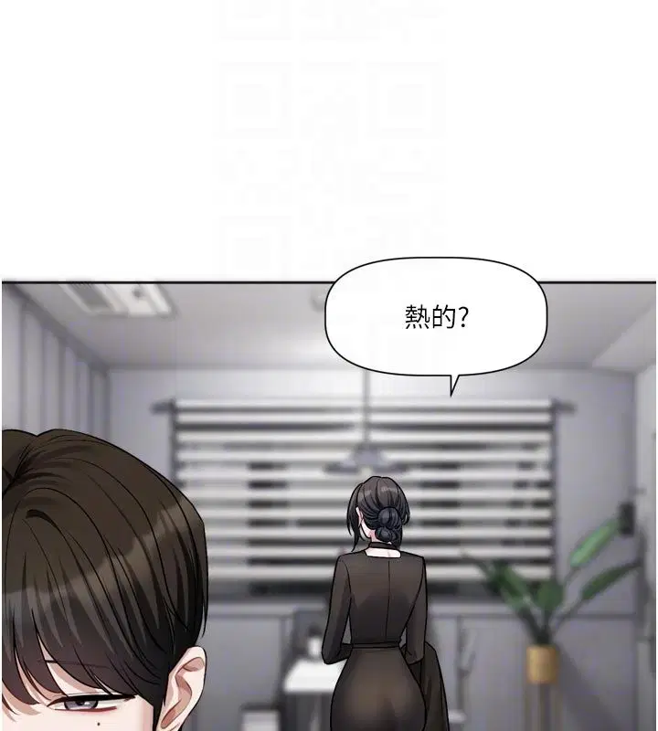 第18話