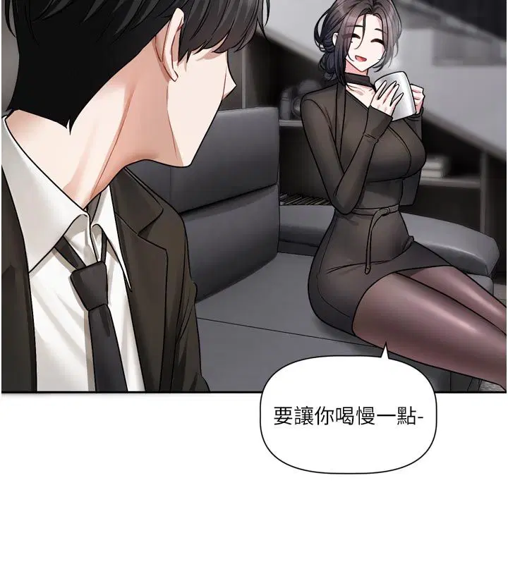 第18話