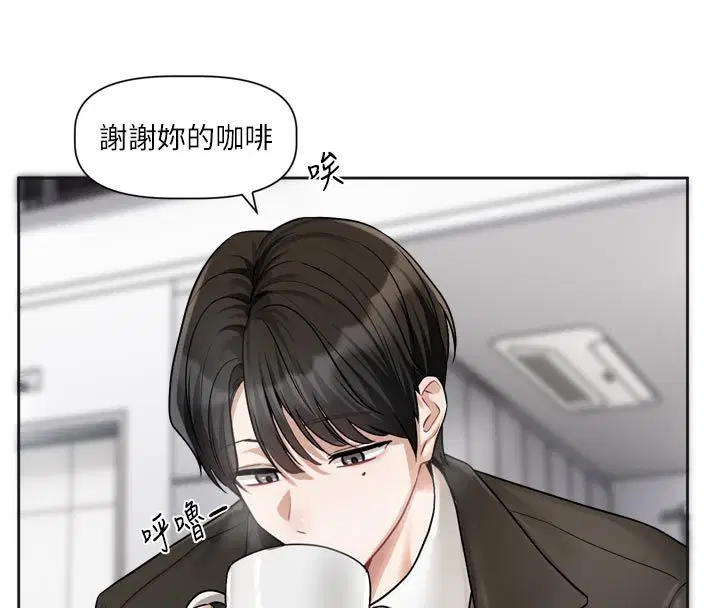 第18話