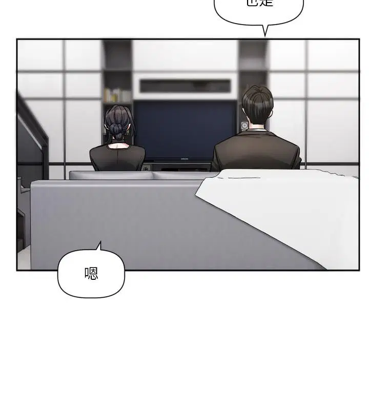 第18話