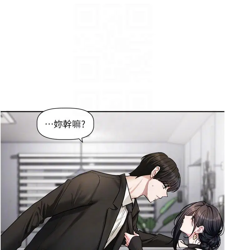 第18話