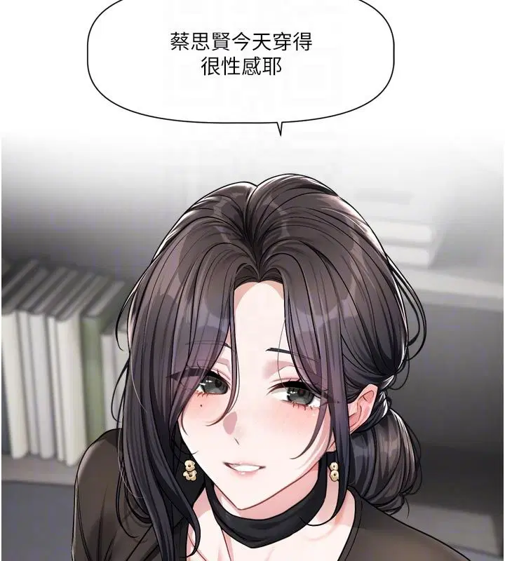 第18話