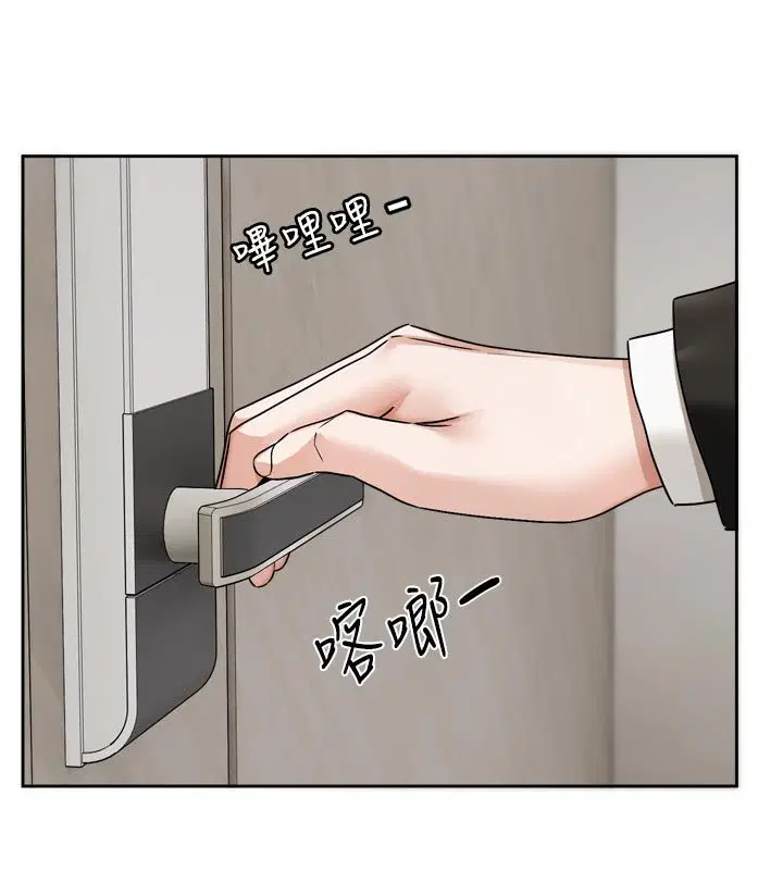 第18話