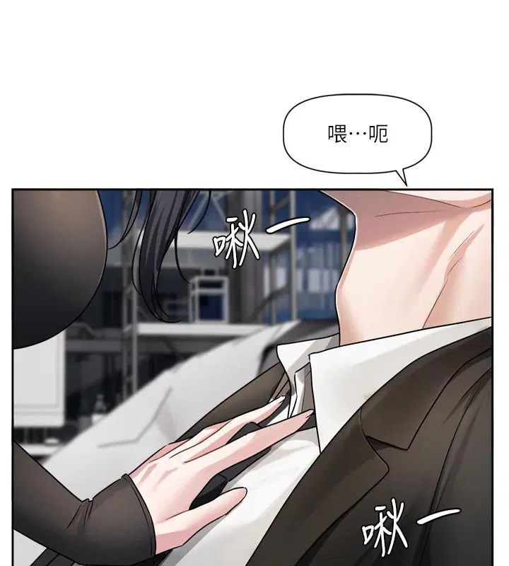 第18話