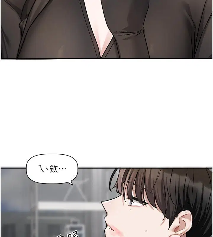第18話