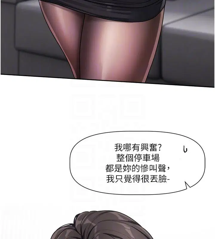 第18話