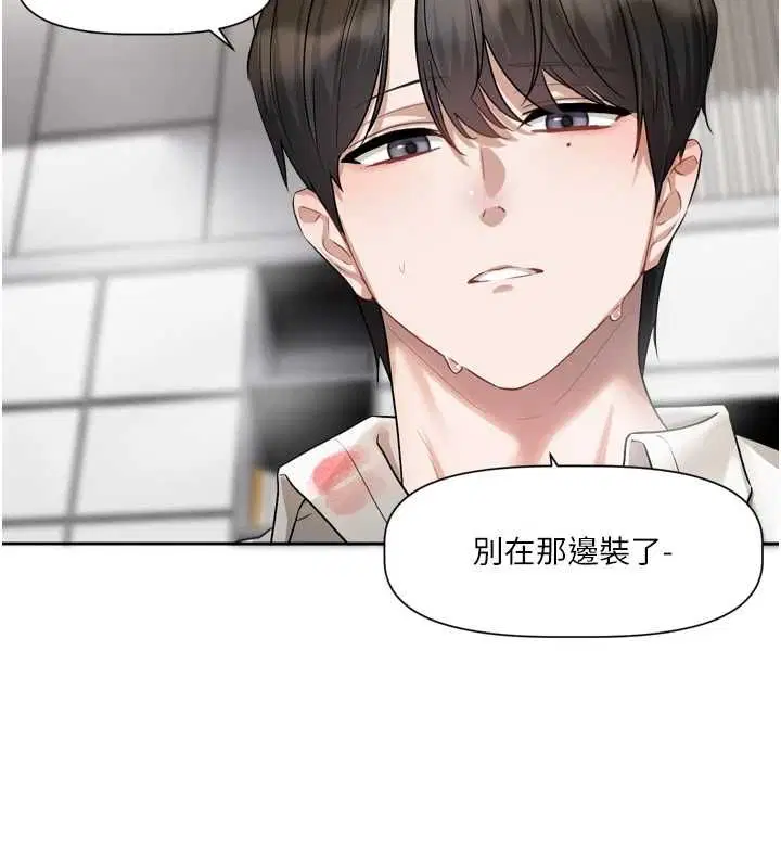 第19話
