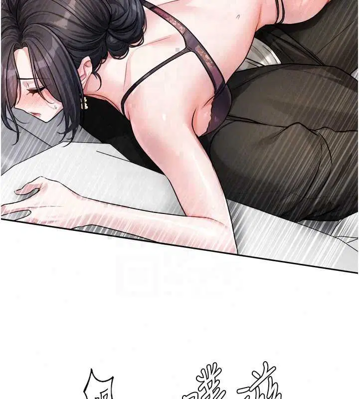 第19話