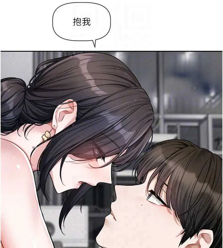第19話