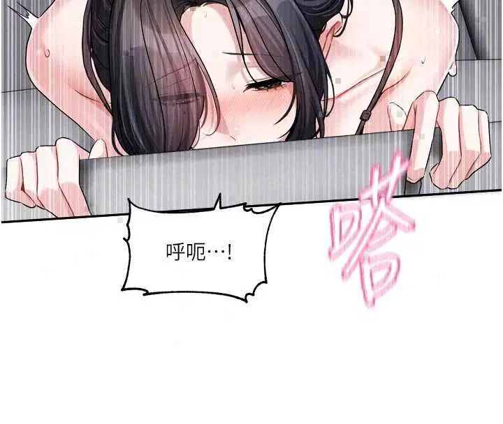 第19話