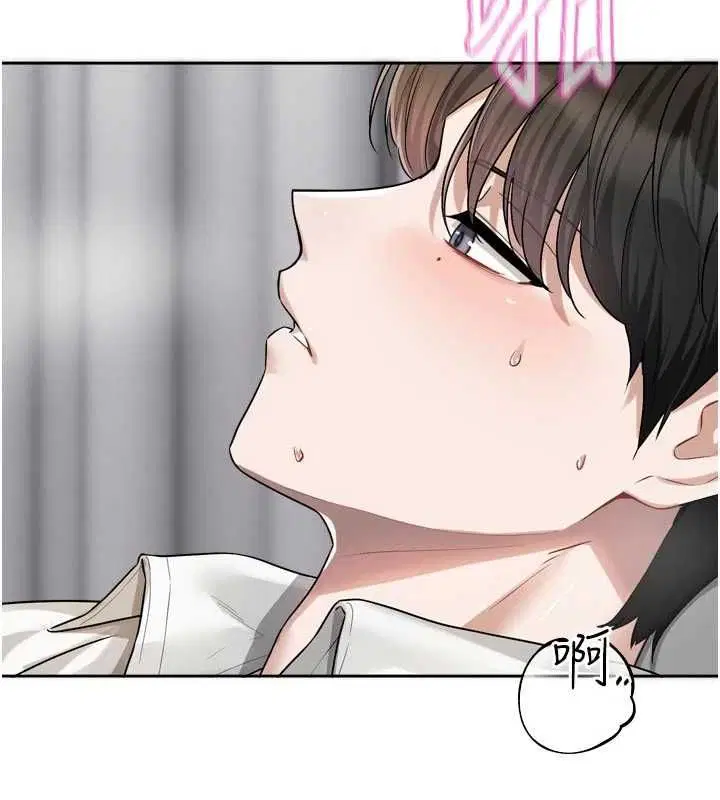 第20話