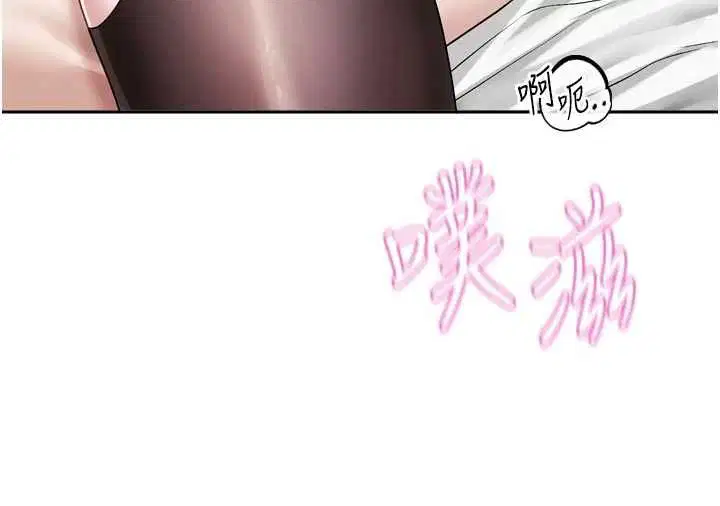 第20話