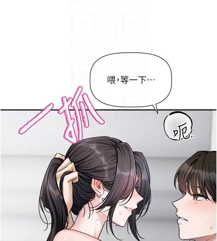 第20話
