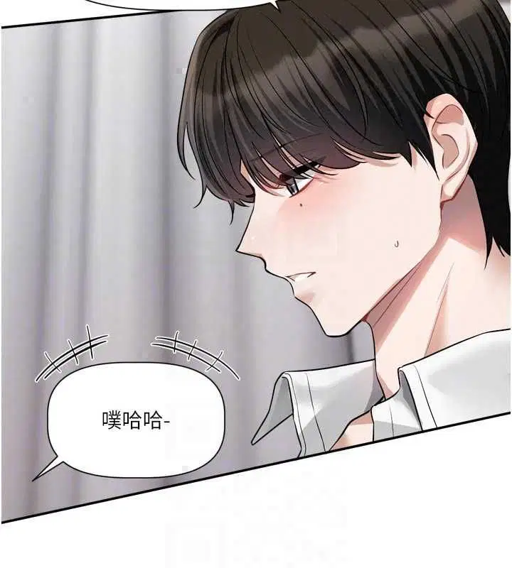 第20話