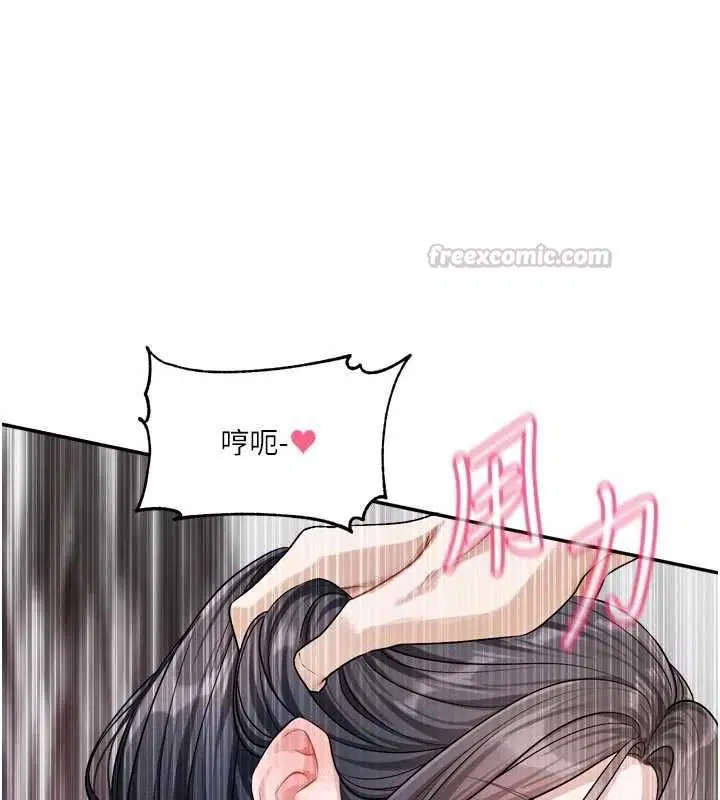 第20話