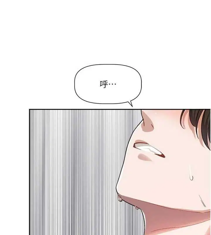 第20話