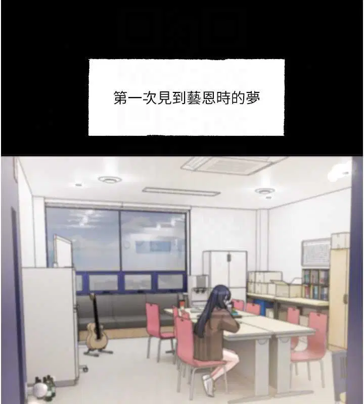 第21話