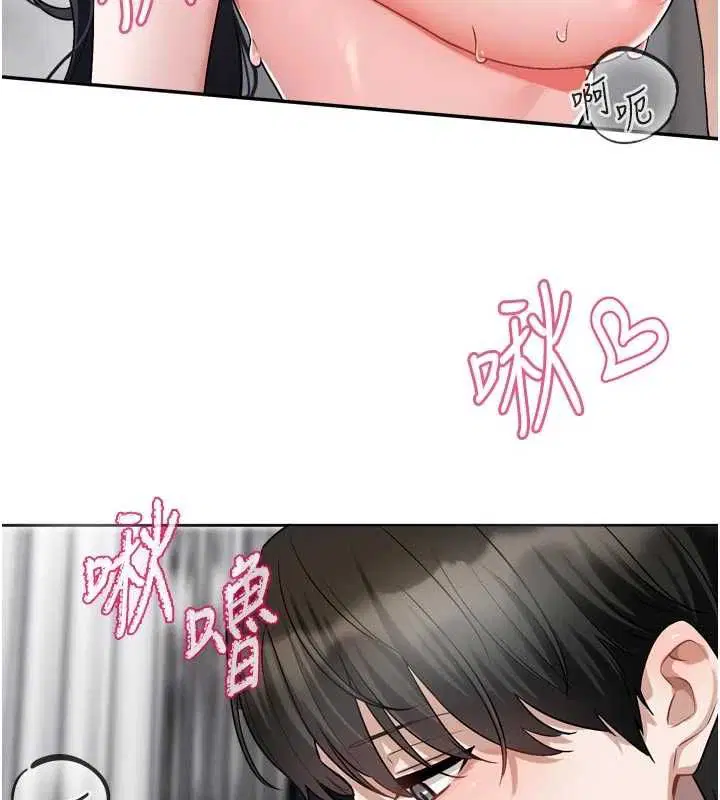 第21話