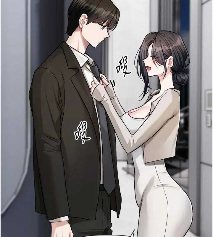 第21話
