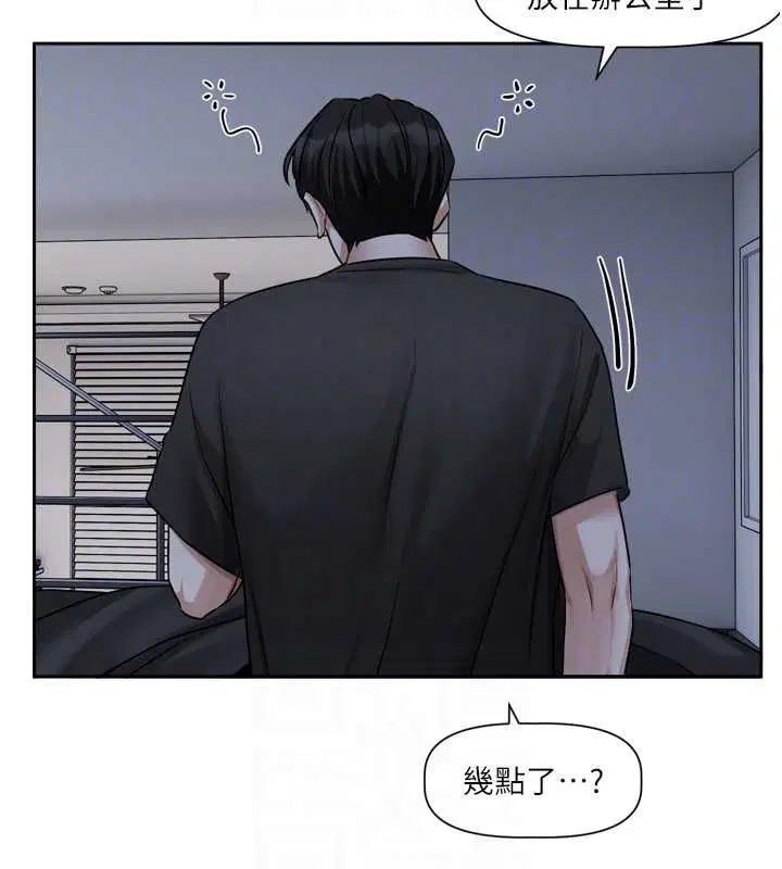 第22話