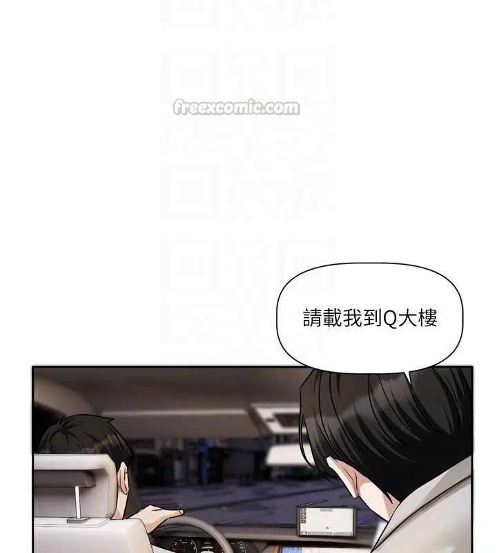 第22話