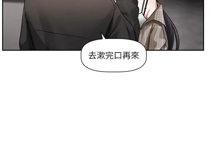 第22話