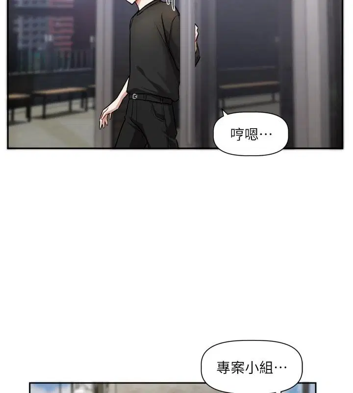 第22話