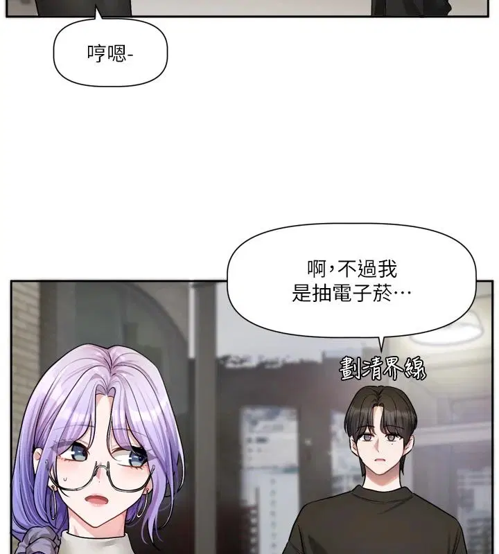 第22話