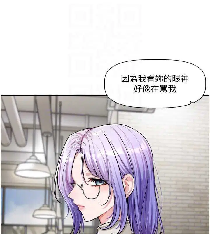 第22話