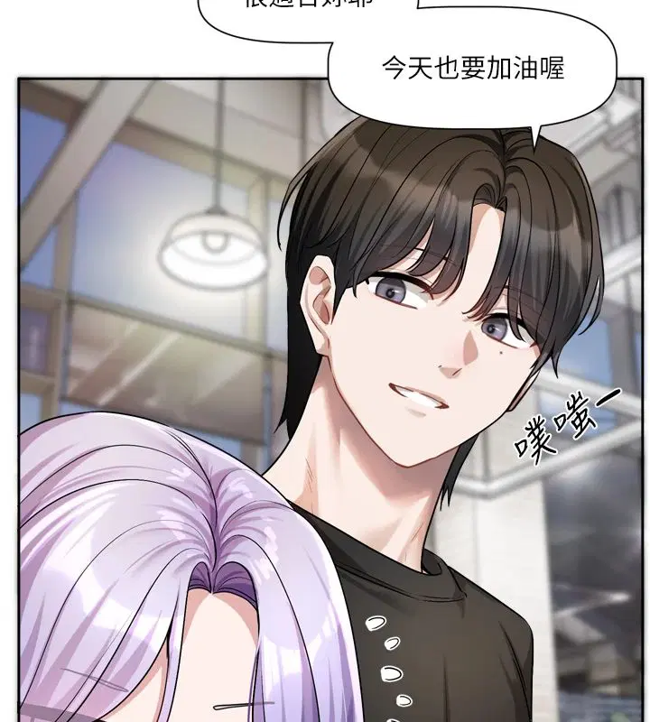 第22話
