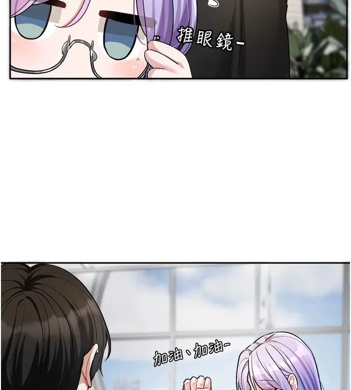 第22話