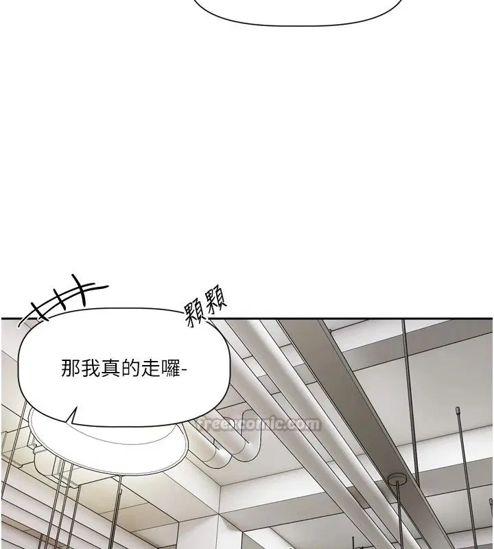 第22話