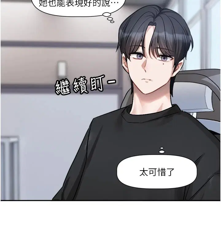第22話
