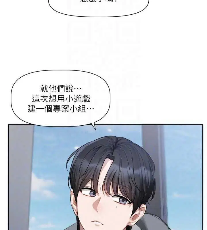 第22話