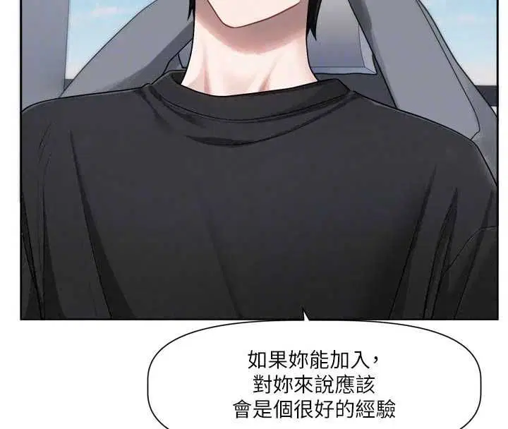 第22話