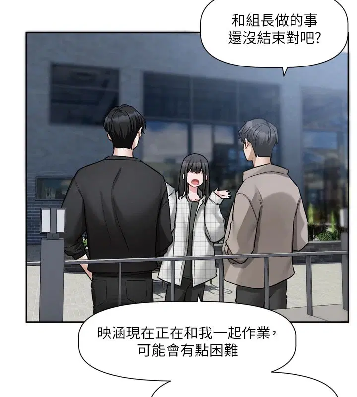 第22話