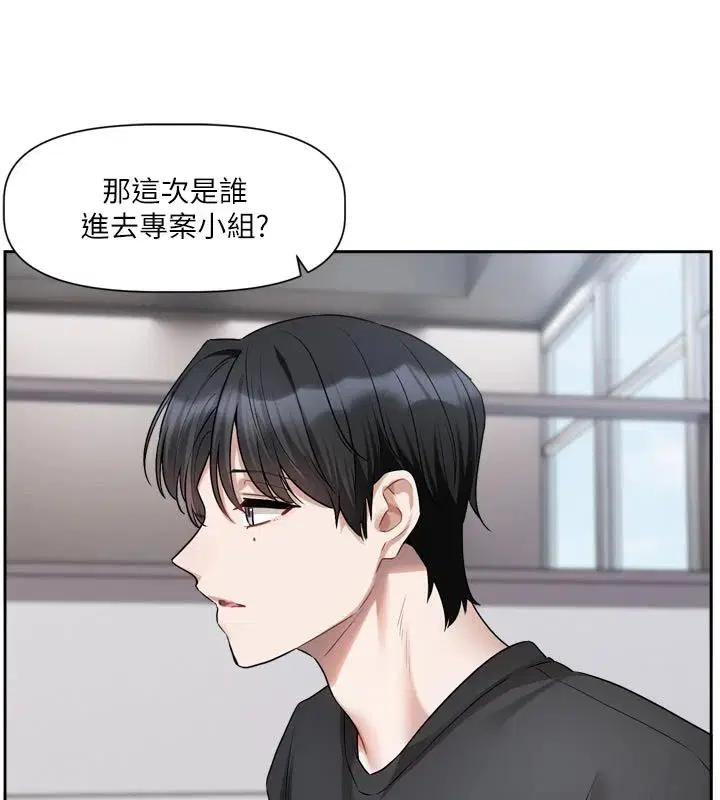 第22話