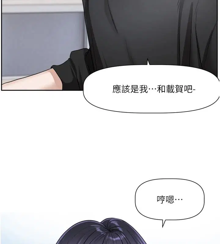 第22話