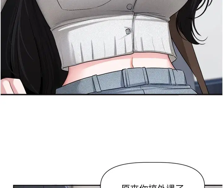 第22話