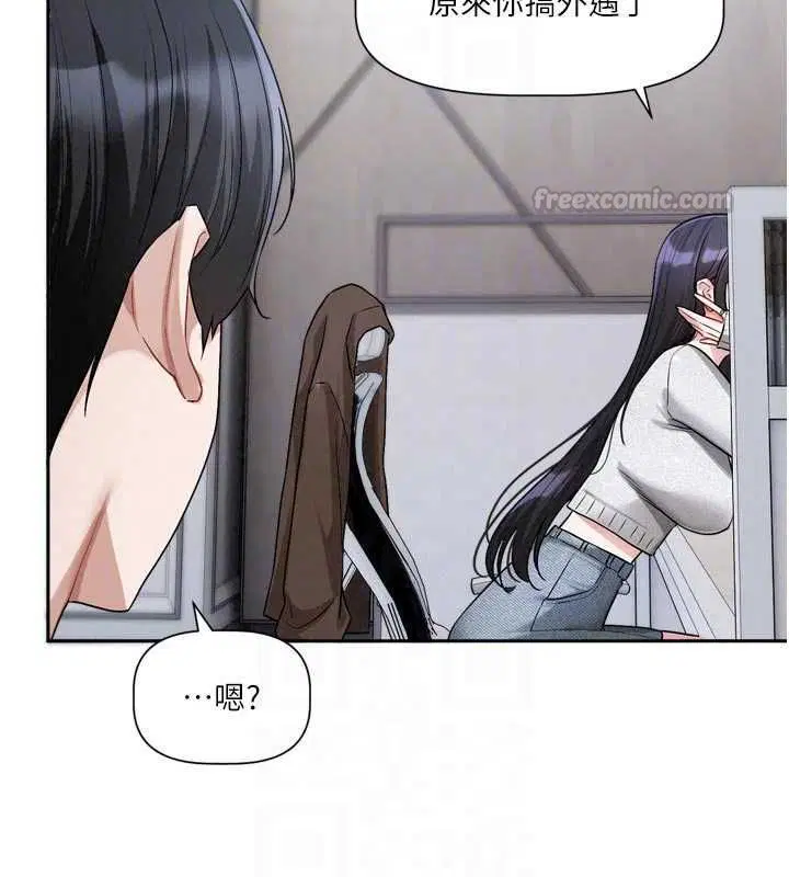 第22話