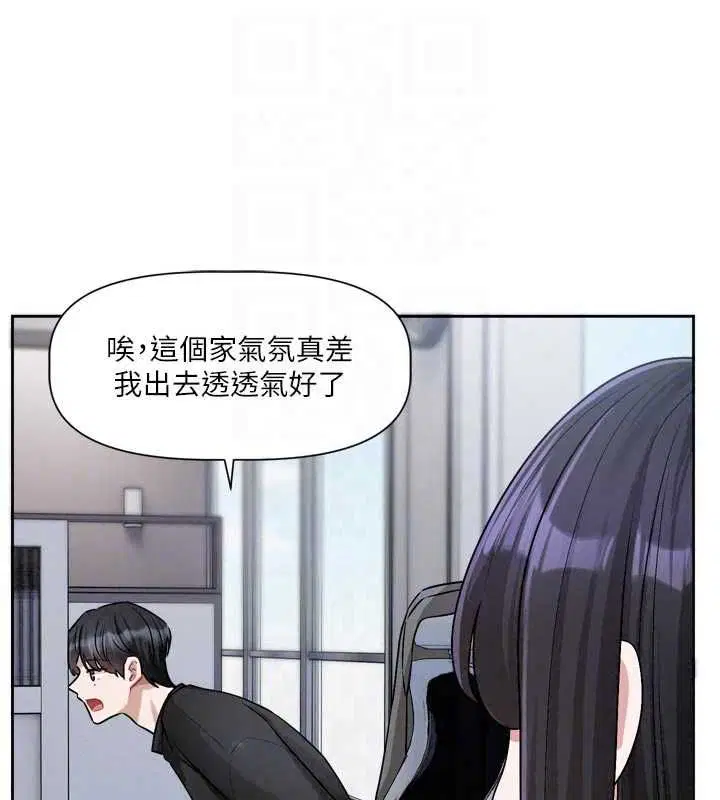 第22話