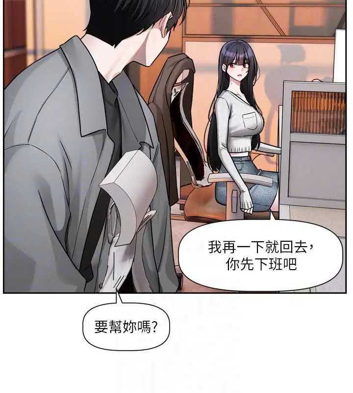 第22話