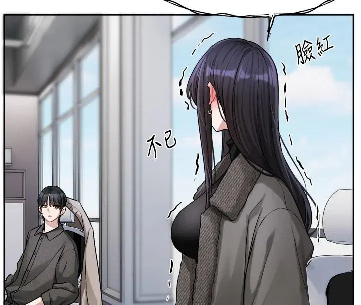 第23話