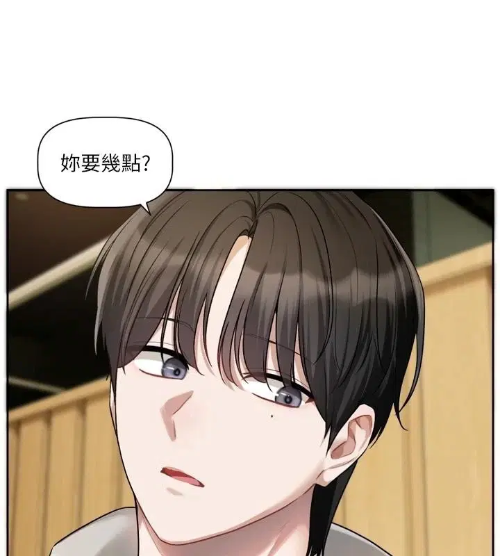 第23話