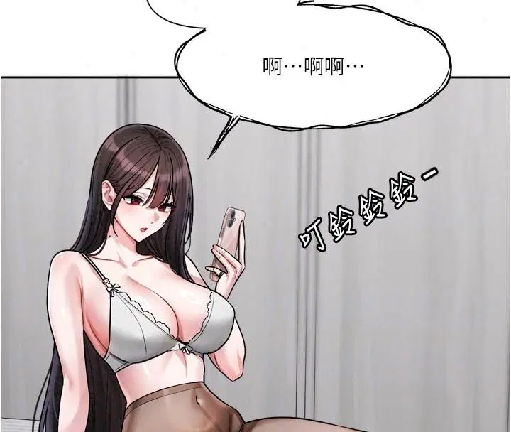 第23話