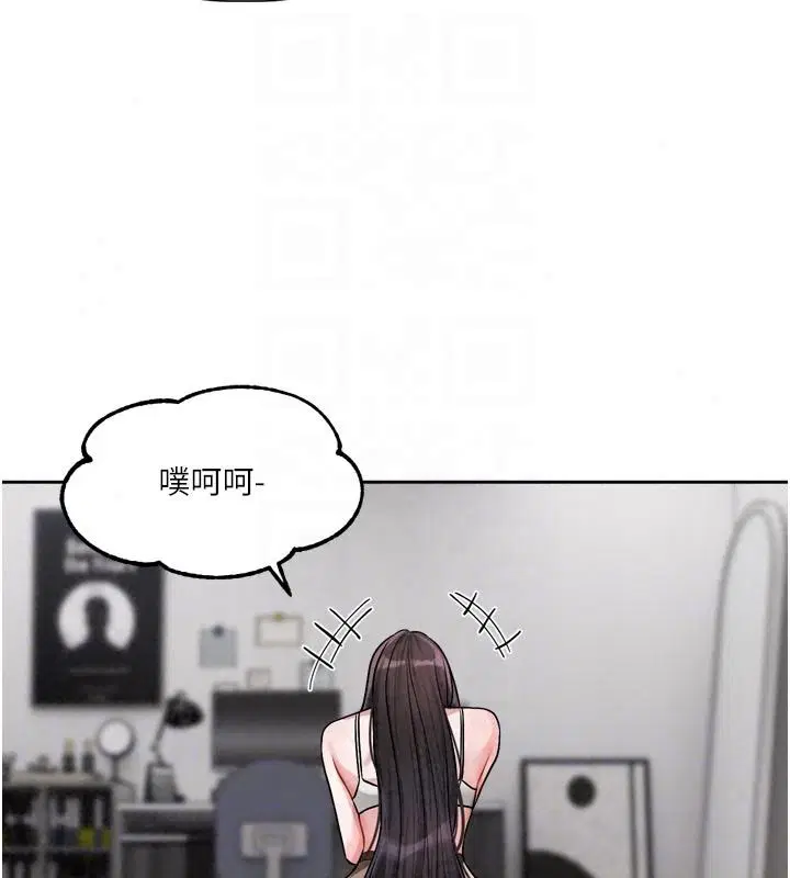 第23話